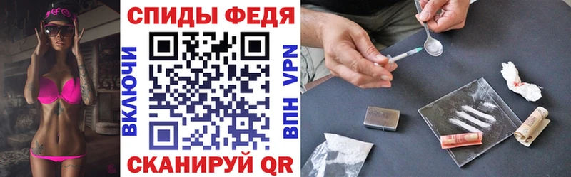 как найти наркотики  Шуя  Amphetamine 98% 
