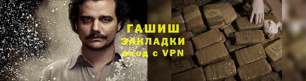 скорость mdpv Алексеевка