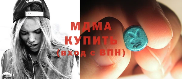 спайс Алексин