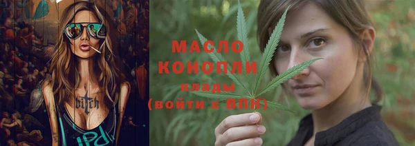 марки nbome Абаза