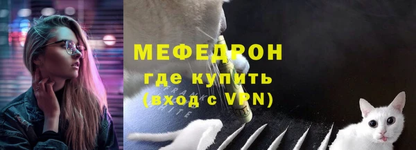 2c-b Абинск