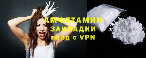 скорость mdpv Алексеевка
