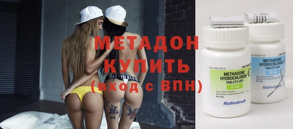 спайс Алексин