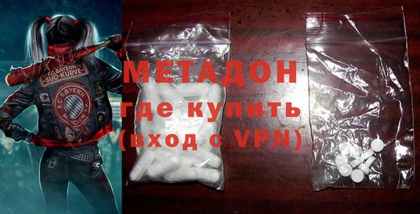 скорость mdpv Алексеевка