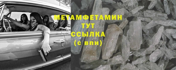 скорость mdpv Алексеевка