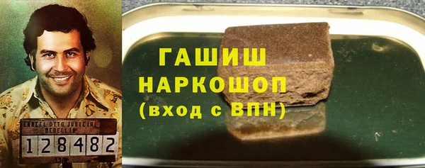 спайс Алексин