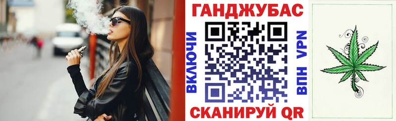 мега зеркало как найти Шуя МАРИХУАНА AK-47
